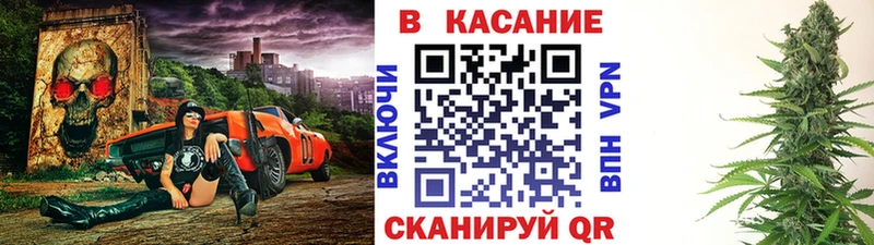 Наркотические вещества Джанкой Галлюциногенные грибы  A-PVP  Мефедрон  Бошки Шишки 