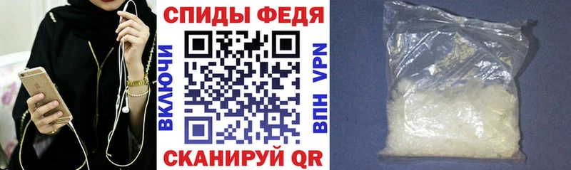 цены   omg онион  АМФ Premium  Джанкой 