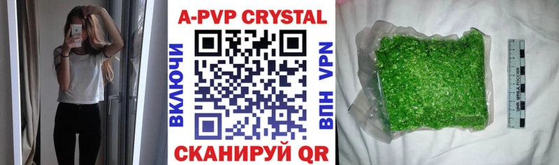 ОМГ ОМГ tor  Джанкой  Alpha-PVP СК 