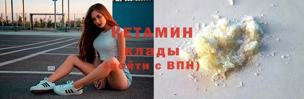 прущие крисы Липки