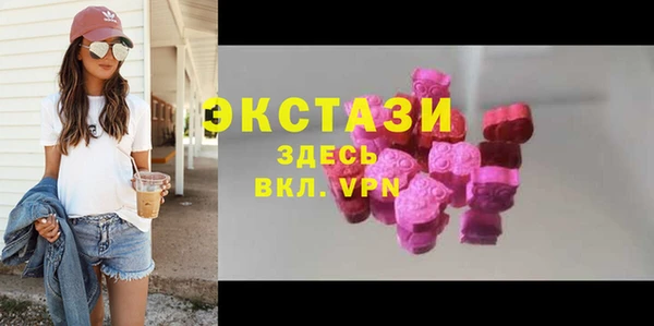 героин Лиски