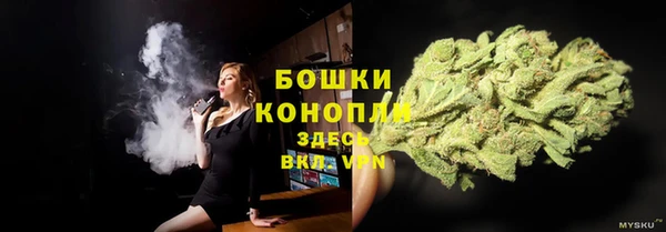 меф VHQ Лихославль