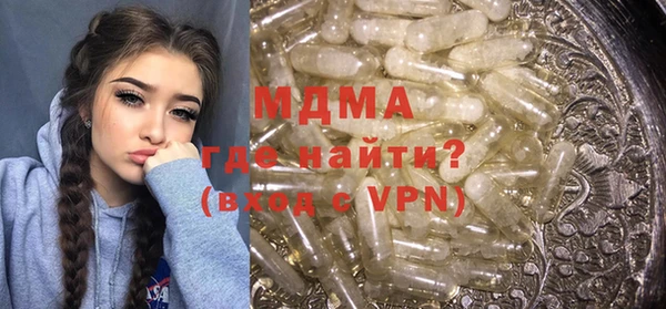 меф VHQ Лихославль
