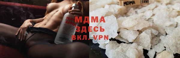 индика Аркадак