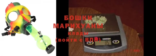 COCAINE Армянск