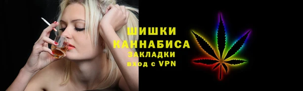 гидропоника Арсеньев