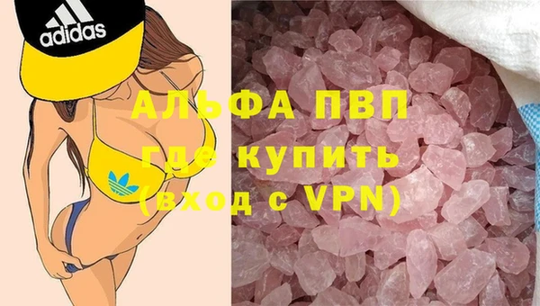 прущие крисы Липки