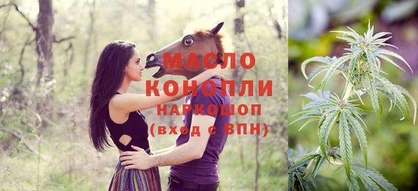 героин Лиски