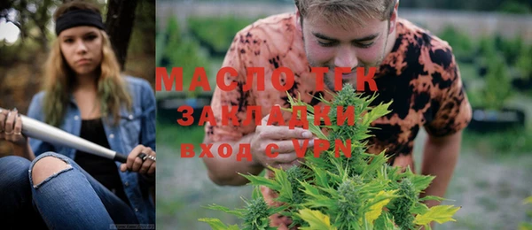 героин Лиски