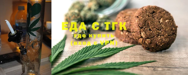 гидропоника Арсеньев