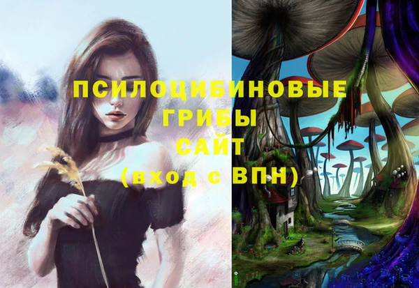 меф VHQ Лихославль