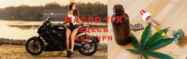 героин Лиски