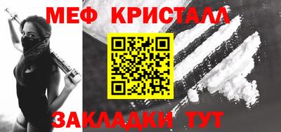 шишки Аргун