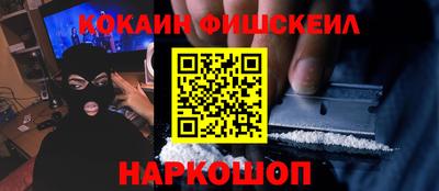 каннабис Бузулук