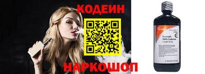 прущий лед Апрелевка