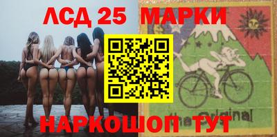 кокаин премиум Бугуруслан