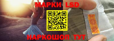 mdpv Апшеронск