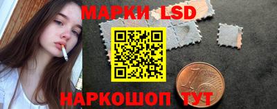 кокаин премиум Бугуруслан