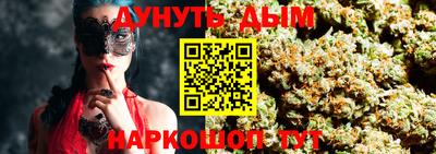 прущий лед Апрелевка