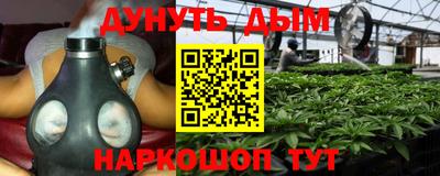 mdpv Апшеронск