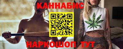 mdpv Апшеронск