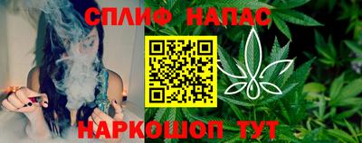 mdpv Апшеронск