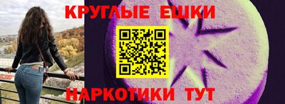 кокаин премиум Бугуруслан