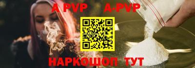 кокаин премиум Бугуруслан