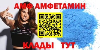 кокаин премиум Бугуруслан