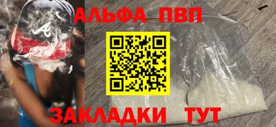 ECSTASY Балашиха