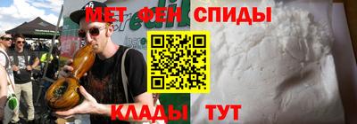 прущий лед Апрелевка