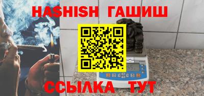 mdpv Апшеронск