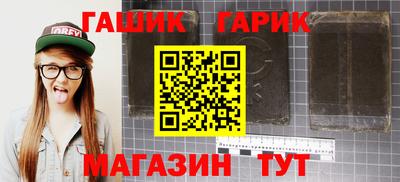 mdpv Апшеронск