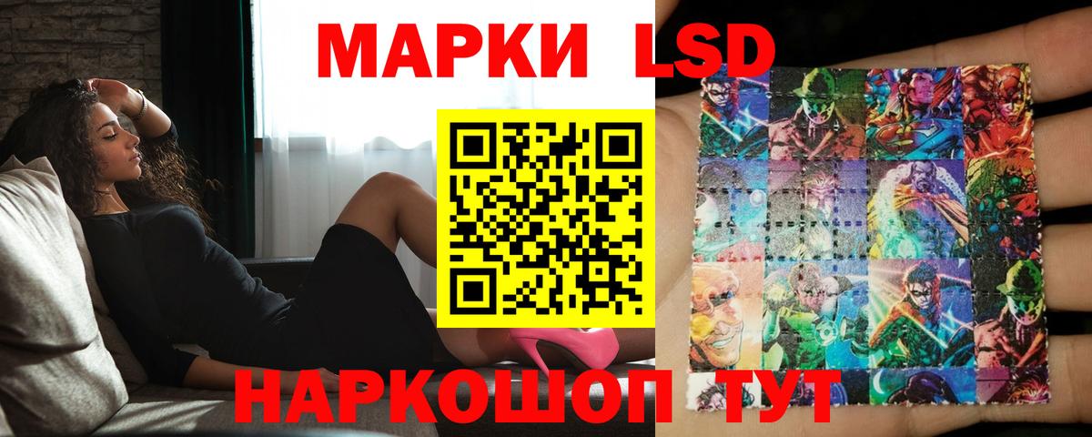 МЕТАМФЕТАМИН Джанкой